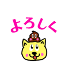 黄ねこちゃんと仲間たち日常会話スタンプ（個別スタンプ：4）