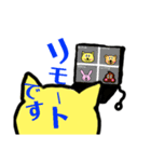 黄ねこちゃんと仲間たち日常会話スタンプ（個別スタンプ：22）