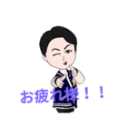 あいさつshingo0516（個別スタンプ：5）