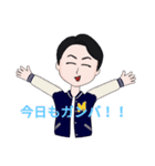 あいさつshingo0516（個別スタンプ：6）