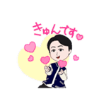 あいさつshingo0516（個別スタンプ：7）