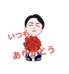 あいさつshingo0516（個別スタンプ：15）