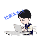 あいさつshingo0516（個別スタンプ：16）