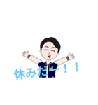 あいさつshingo0516（個別スタンプ：19）