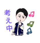 あいさつshingo0516（個別スタンプ：20）