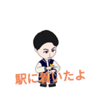 あいさつshingo0516（個別スタンプ：22）