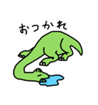 三色のゆるい恐竜（個別スタンプ：4）