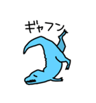 三色のゆるい恐竜（個別スタンプ：9）