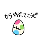 三色のゆるい恐竜（個別スタンプ：32）
