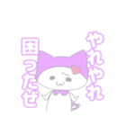 絶妙に使い所のないあたおかスタンプ（個別スタンプ：1）