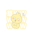 絶妙に使い所のないあたおかスタンプ（個別スタンプ：2）