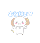絶妙に使い所のないあたおかスタンプ（個別スタンプ：3）