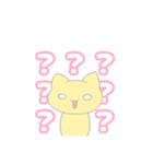 絶妙に使い所のないあたおかスタンプ（個別スタンプ：4）