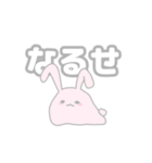 絶妙に使い所のないあたおかスタンプ（個別スタンプ：9）