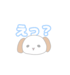 絶妙に使い所のないあたおかスタンプ（個別スタンプ：12）