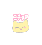 絶妙に使い所のないあたおかスタンプ（個別スタンプ：13）