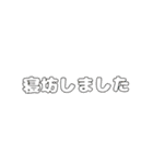 絶妙に使い所のないあたおかスタンプ（個別スタンプ：19）