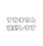 絶妙に使い所のないあたおかスタンプ（個別スタンプ：21）