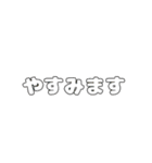 絶妙に使い所のないあたおかスタンプ（個別スタンプ：22）