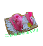 絶妙に使い所のないあたおかスタンプ（個別スタンプ：23）