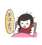 ほんわか女子のカワイイスタンプ（個別スタンプ：1）