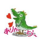 うるうるザウルス（個別スタンプ：3）