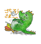 うるうるザウルス（個別スタンプ：5）