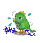 うるうるザウルス（個別スタンプ：13）