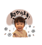 のあちゃん84（個別スタンプ：4）