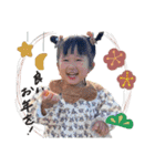 のあちゃん84（個別スタンプ：5）