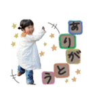 のあちゃん84（個別スタンプ：9）