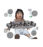 のあちゃん84（個別スタンプ：12）