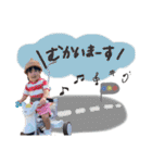 のあちゃん84（個別スタンプ：13）