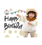 のあちゃん84（個別スタンプ：18）