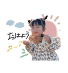 のあちゃん84（個別スタンプ：20）