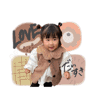 のあちゃん84（個別スタンプ：24）