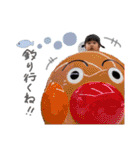 のあちゃん84（個別スタンプ：27）