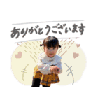 のあちゃん84（個別スタンプ：29）