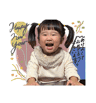 のあちゃん84（個別スタンプ：31）