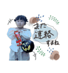 のあちゃん84（個別スタンプ：37）