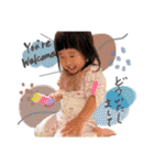 のあちゃん84（個別スタンプ：38）