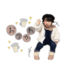 のあちゃん84（個別スタンプ：39）