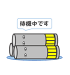 お柱さま2（個別スタンプ：7）