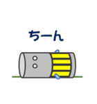 お柱さま2（個別スタンプ：20）