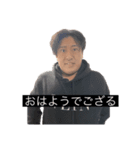 小山でござる（個別スタンプ：1）