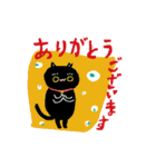 黒猫ぼんちゃんです（個別スタンプ：28）