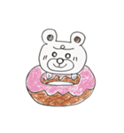 くま美の友達のくまのパン太 byくろまめ（個別スタンプ：21）