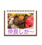 もなちゃん挨拶（個別スタンプ：36）