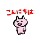 ブタのセバスチャン（個別スタンプ：3）