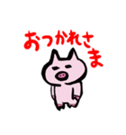 ブタのセバスチャン（個別スタンプ：8）